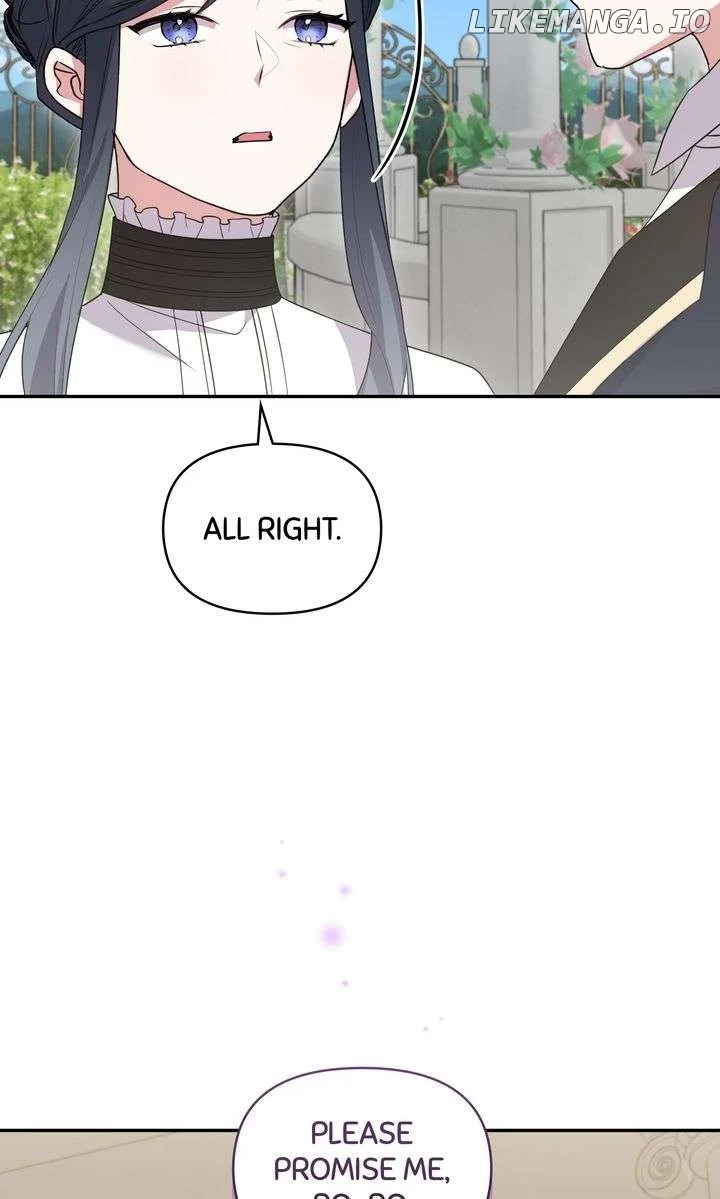 You Are So Cute Chapter 72 page 27