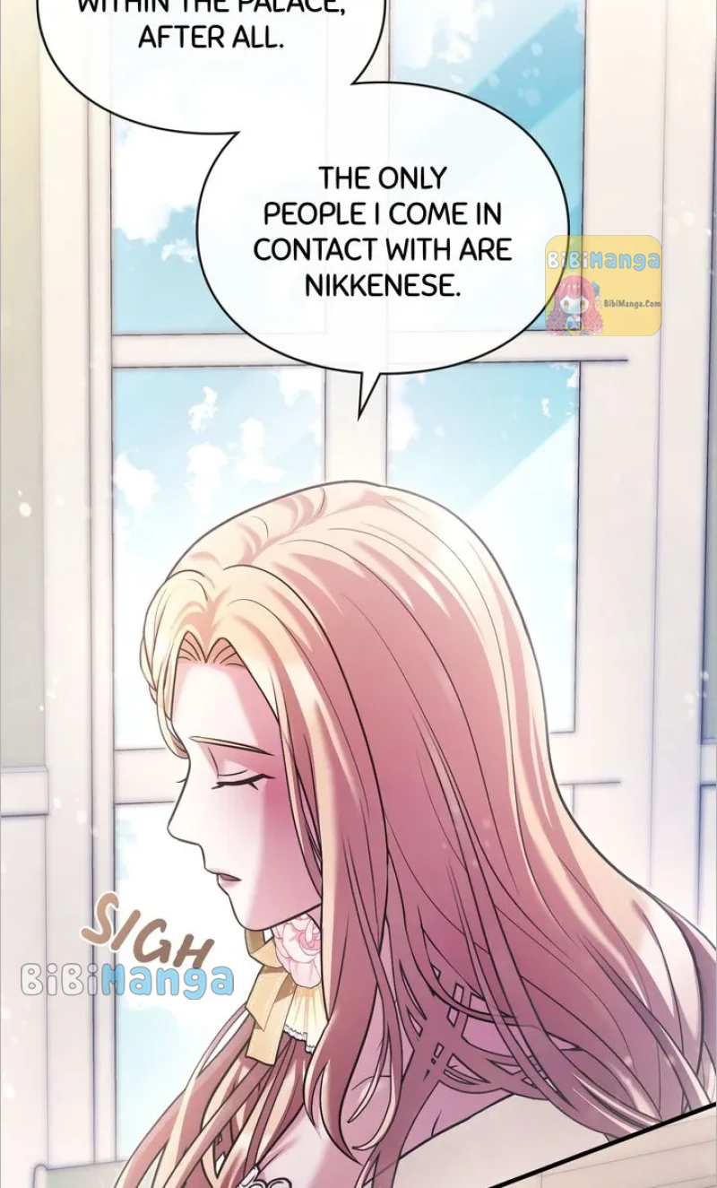 You, My devil Chapter 34 page 69