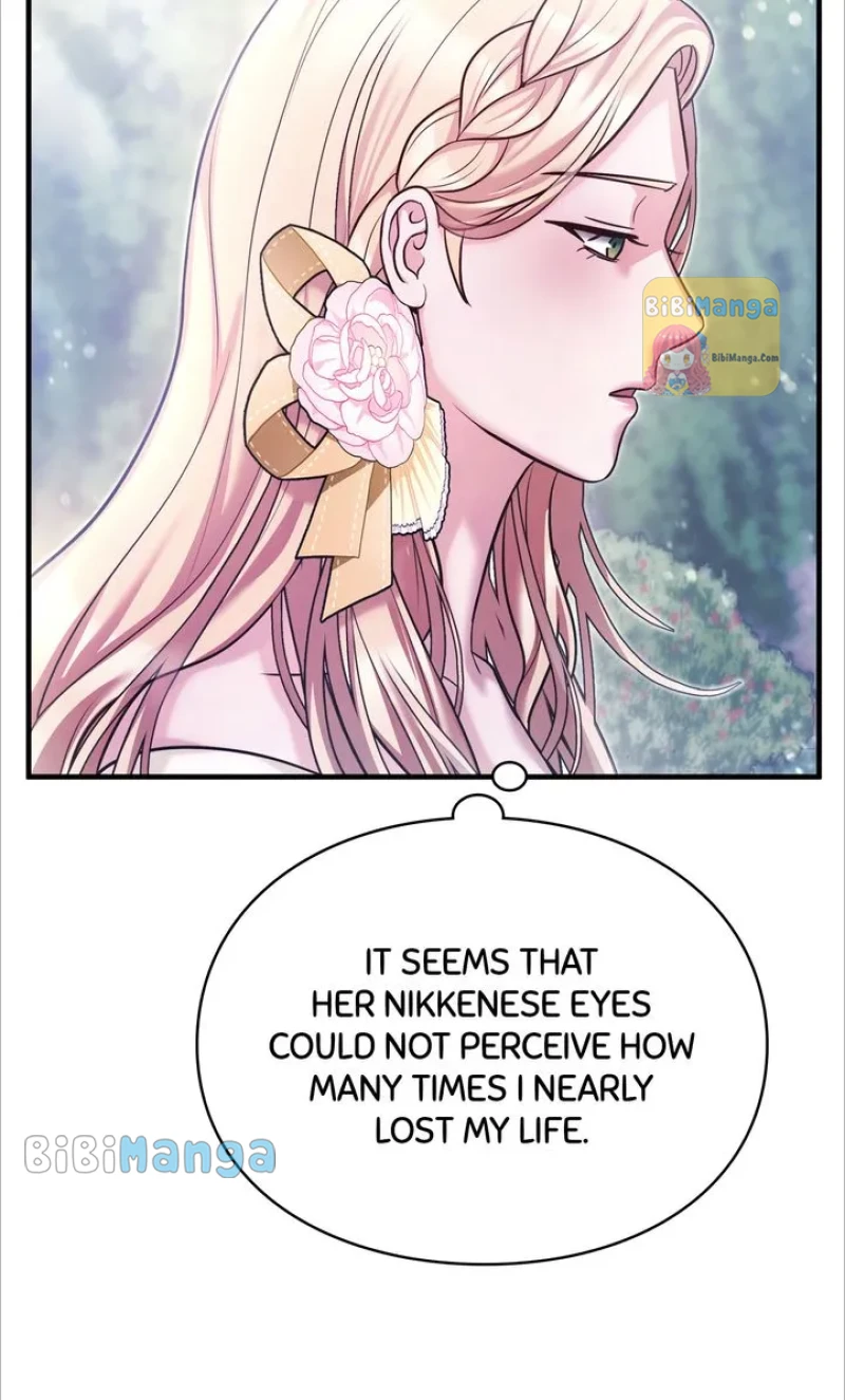 You, My devil Chapter 34 page 87