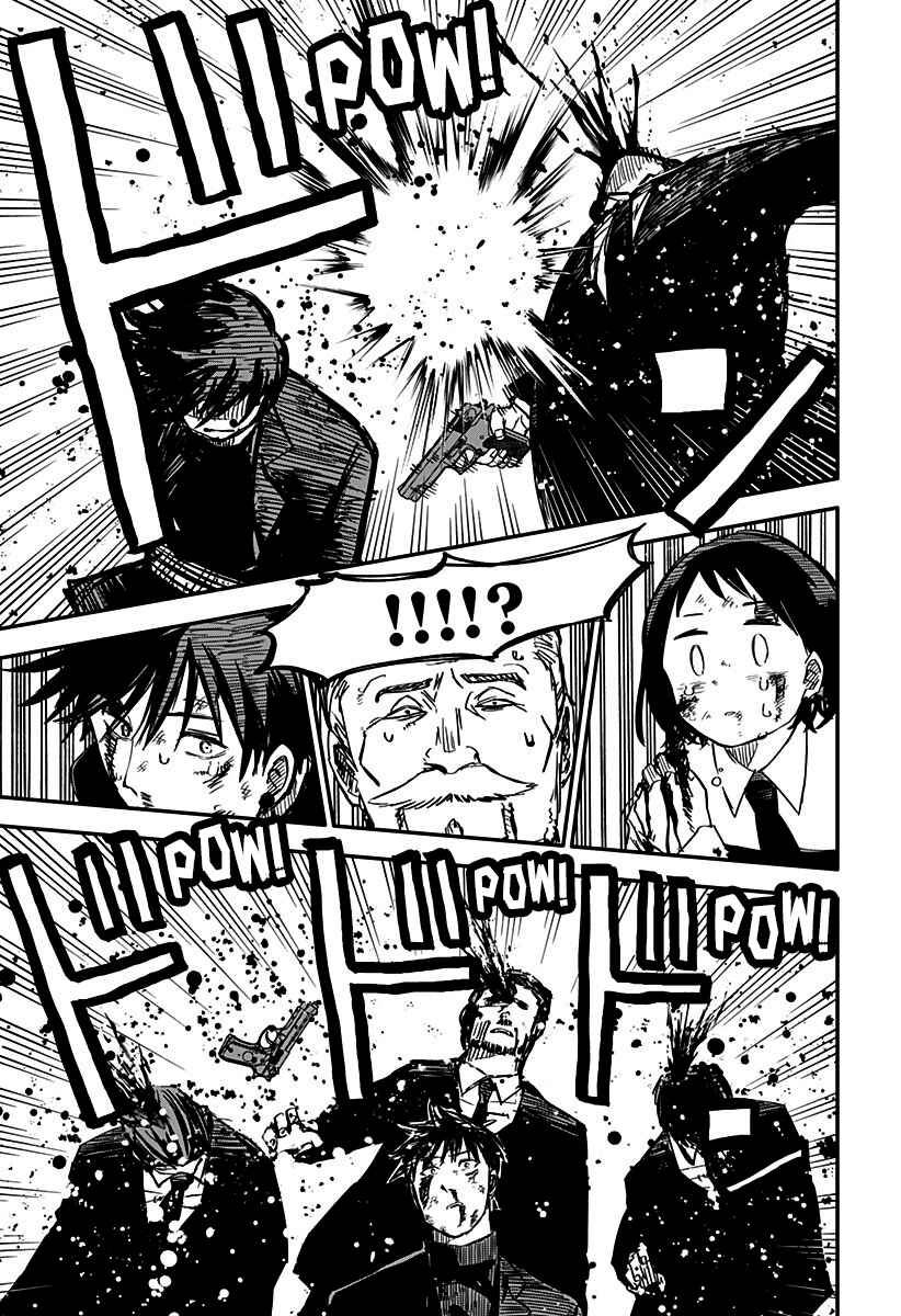 Youchien Wars Chapter 8 page 24