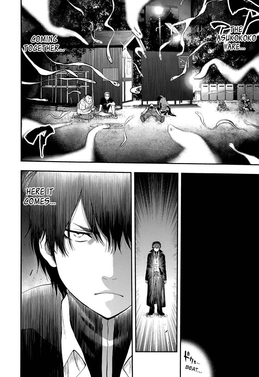 Youkai Shoujo – Monsuga Chapter 102 page 17