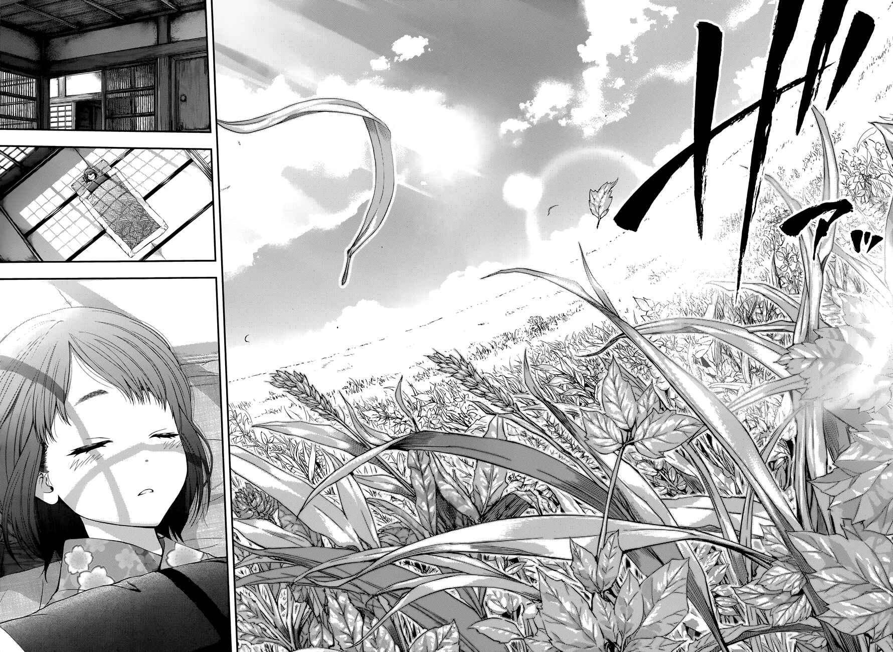 Youkai Shoujo – Monsuga Chapter 102 page 22