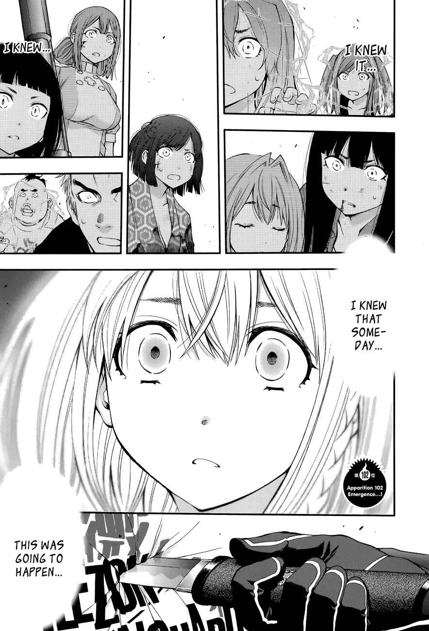 Youkai Shoujo – Monsuga Chapter 102 page 8
