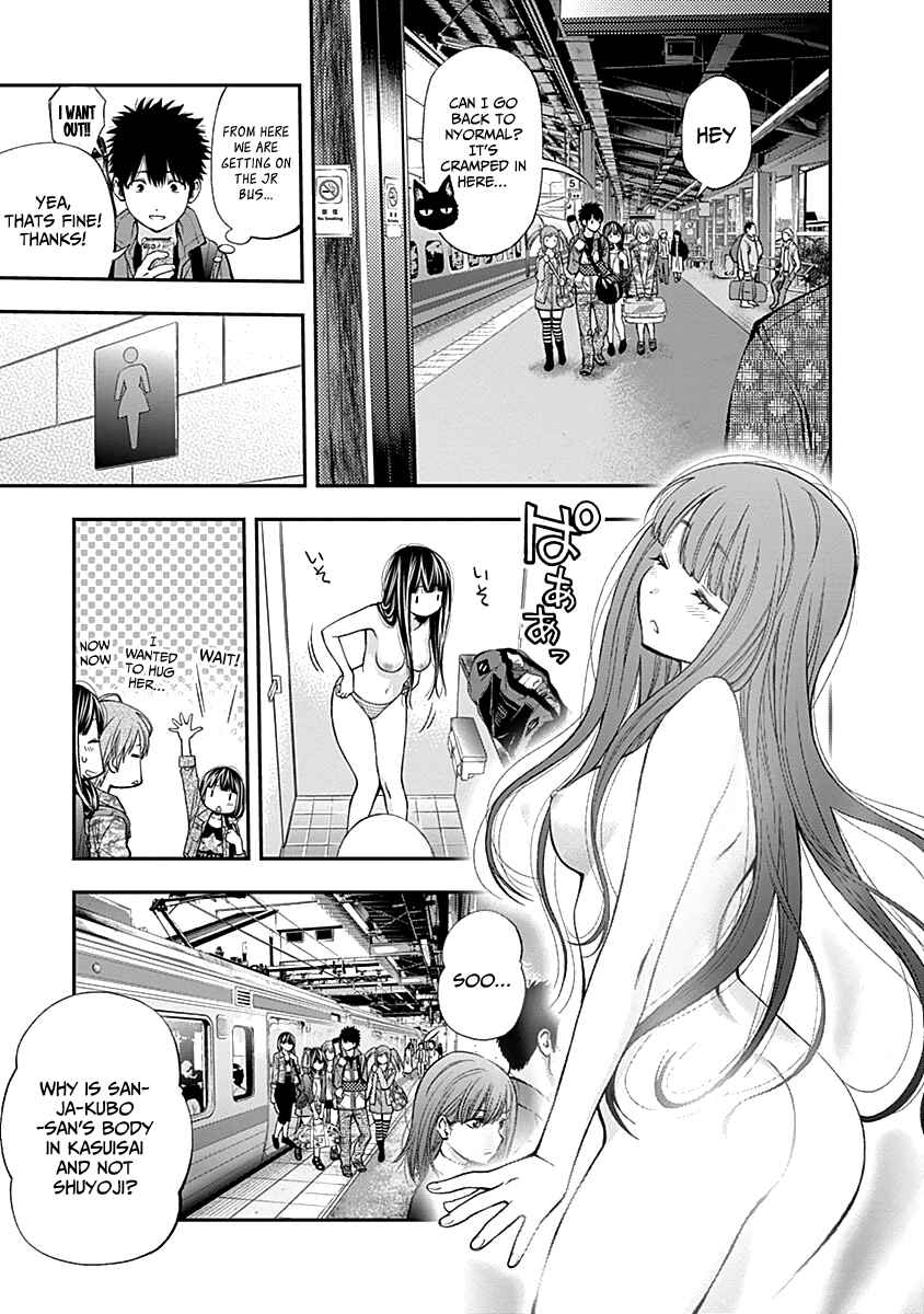 Youkai Shoujo – Monsuga Chapter 116 page 9