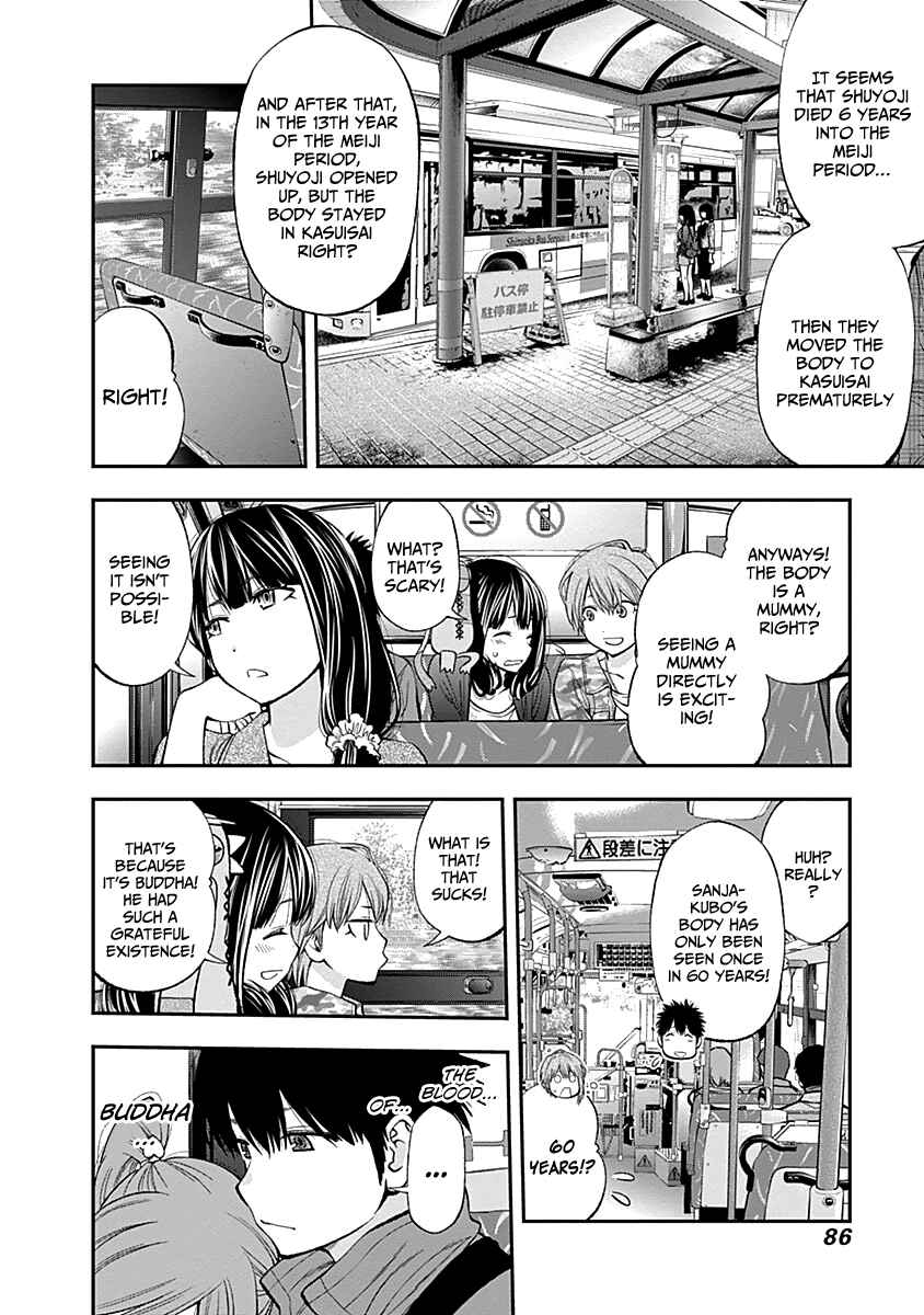Youkai Shoujo – Monsuga Chapter 116 page 10