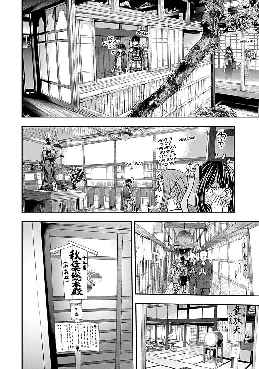 Youkai Shoujo – Monsuga Chapter 116 page 18