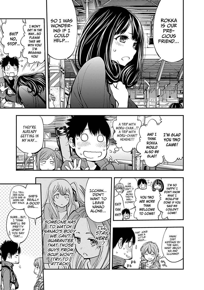 Youkai Shoujo – Monsuga Chapter 116 page 5