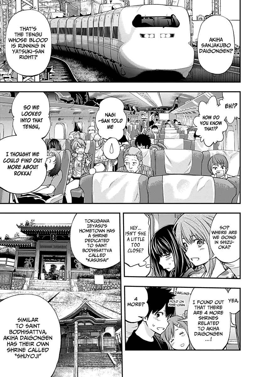 Youkai Shoujo – Monsuga Chapter 116 page 7