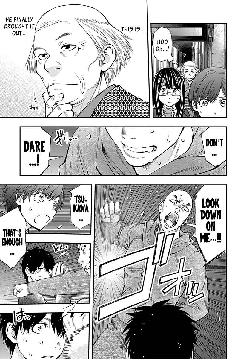 Youkai Shoujo – Monsuga Chapter 120 page 14