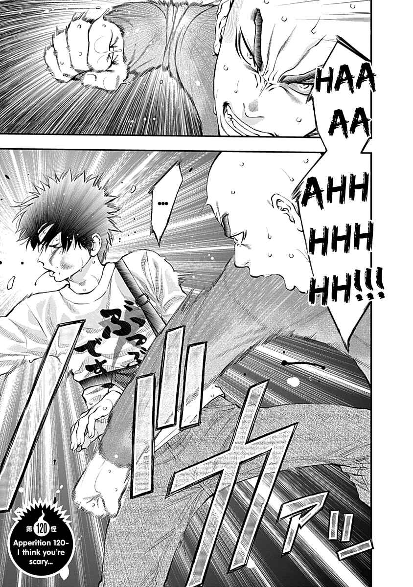 Youkai Shoujo – Monsuga Chapter 120 page 2