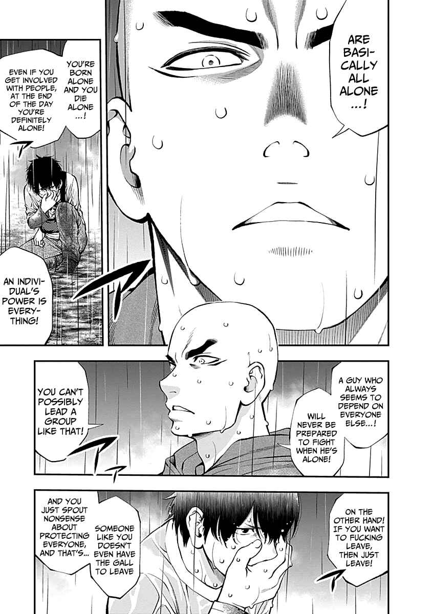 Youkai Shoujo – Monsuga Chapter 120 page 4
