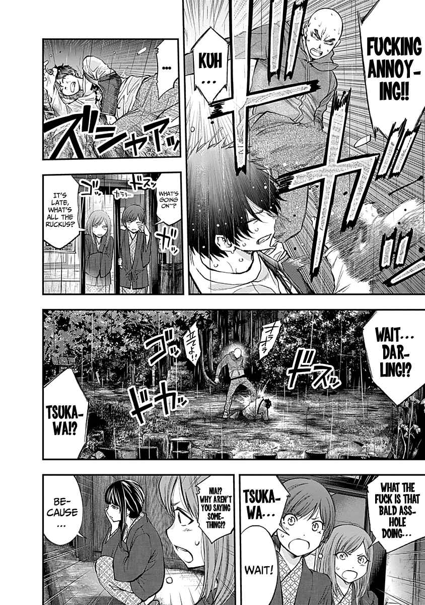 Youkai Shoujo – Monsuga Chapter 120 page 5