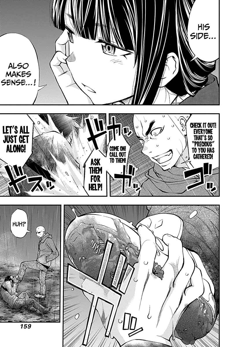 Youkai Shoujo – Monsuga Chapter 120 page 6