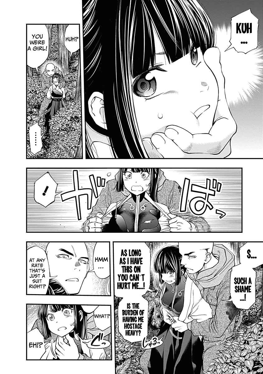 Youkai Shoujo – Monsuga Chapter 129 page 9