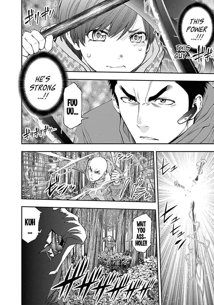 Youkai Shoujo – Monsuga Chapter 129 page 7
