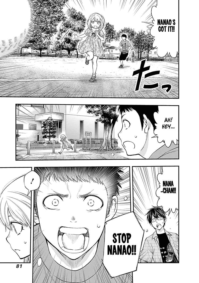 Youkai Shoujo – Monsuga Chapter 138 page 7