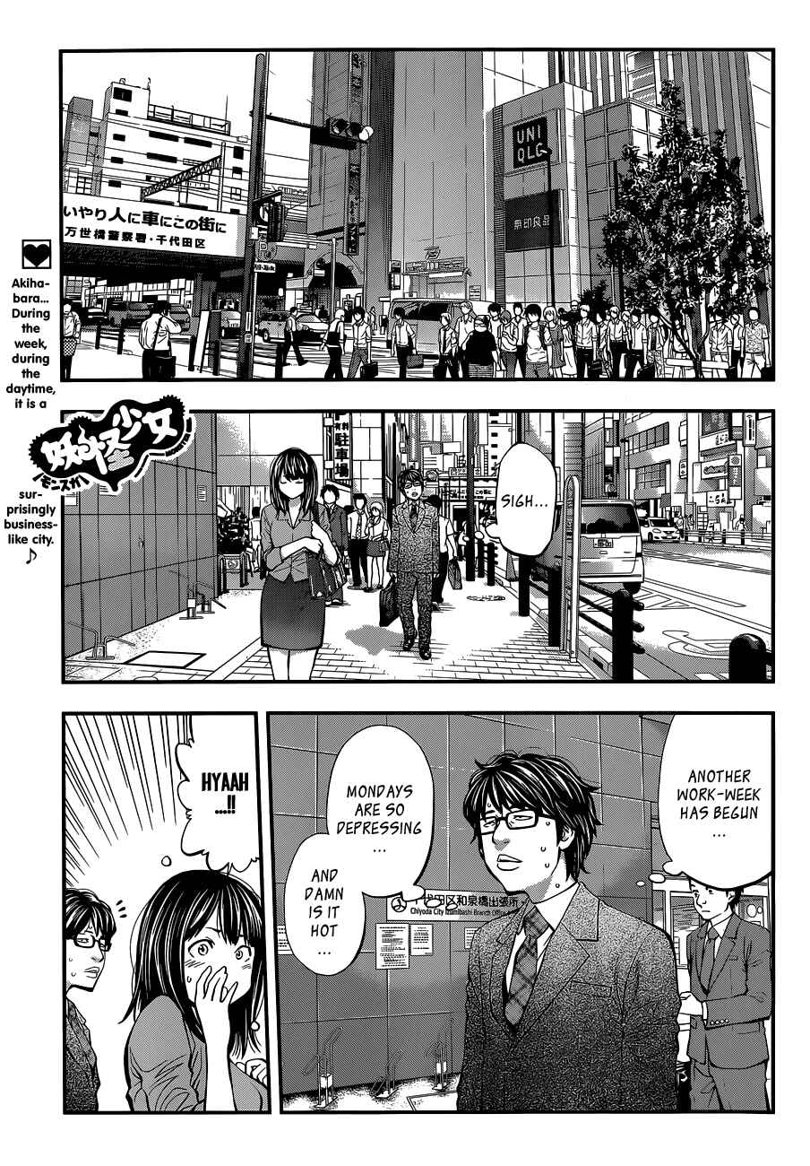 Youkai Shoujo – Monsuga Chapter 28 page 0