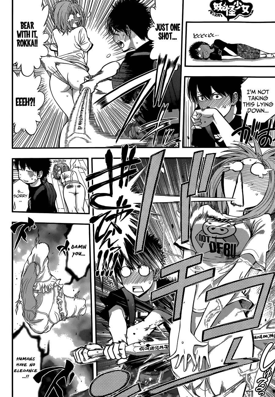 Youkai Shoujo – Monsuga Chapter 28 page 12