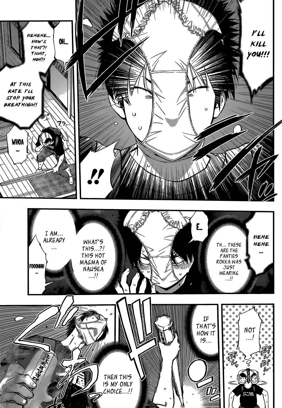Youkai Shoujo – Monsuga Chapter 28 page 13