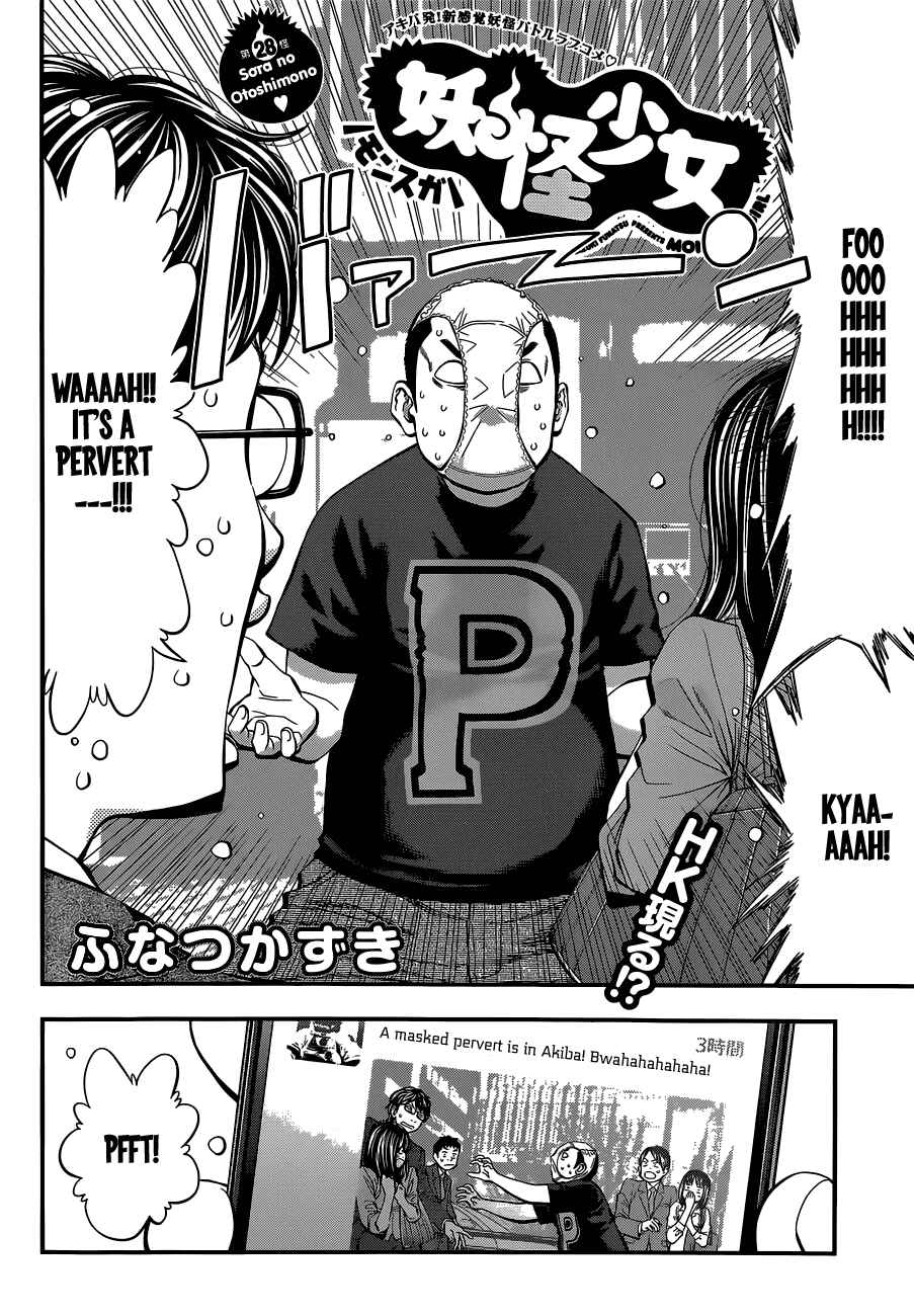 Youkai Shoujo – Monsuga Chapter 28 page 1