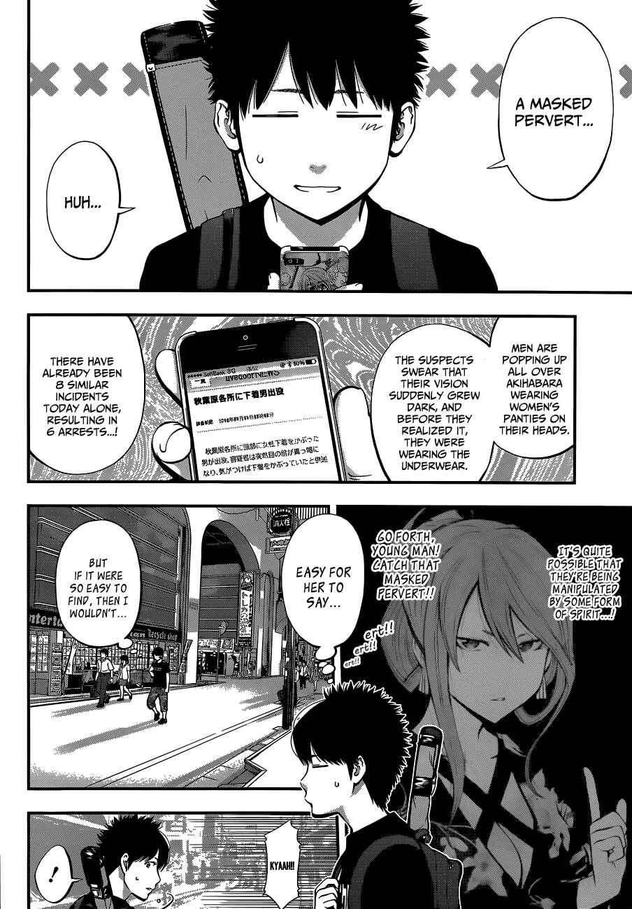 Youkai Shoujo – Monsuga Chapter 28 page 3