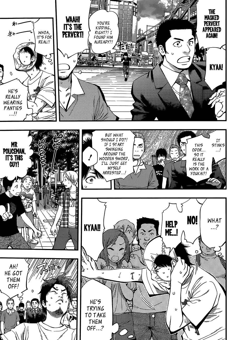 Youkai Shoujo – Monsuga Chapter 28 page 4