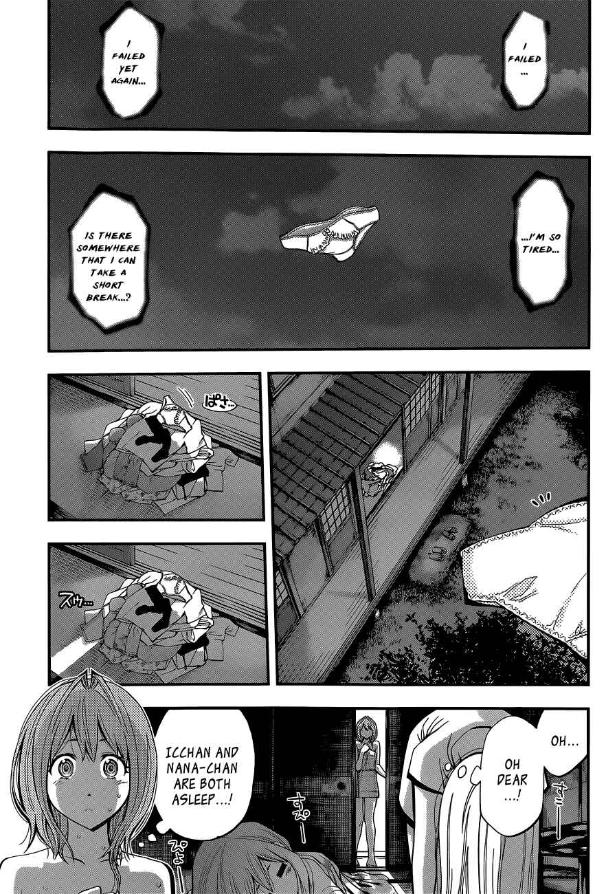 Youkai Shoujo – Monsuga Chapter 28 page 6