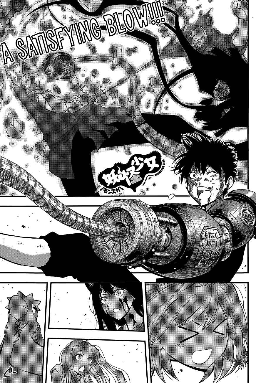 Youkai Shoujo – Monsuga Chapter 38 page 0