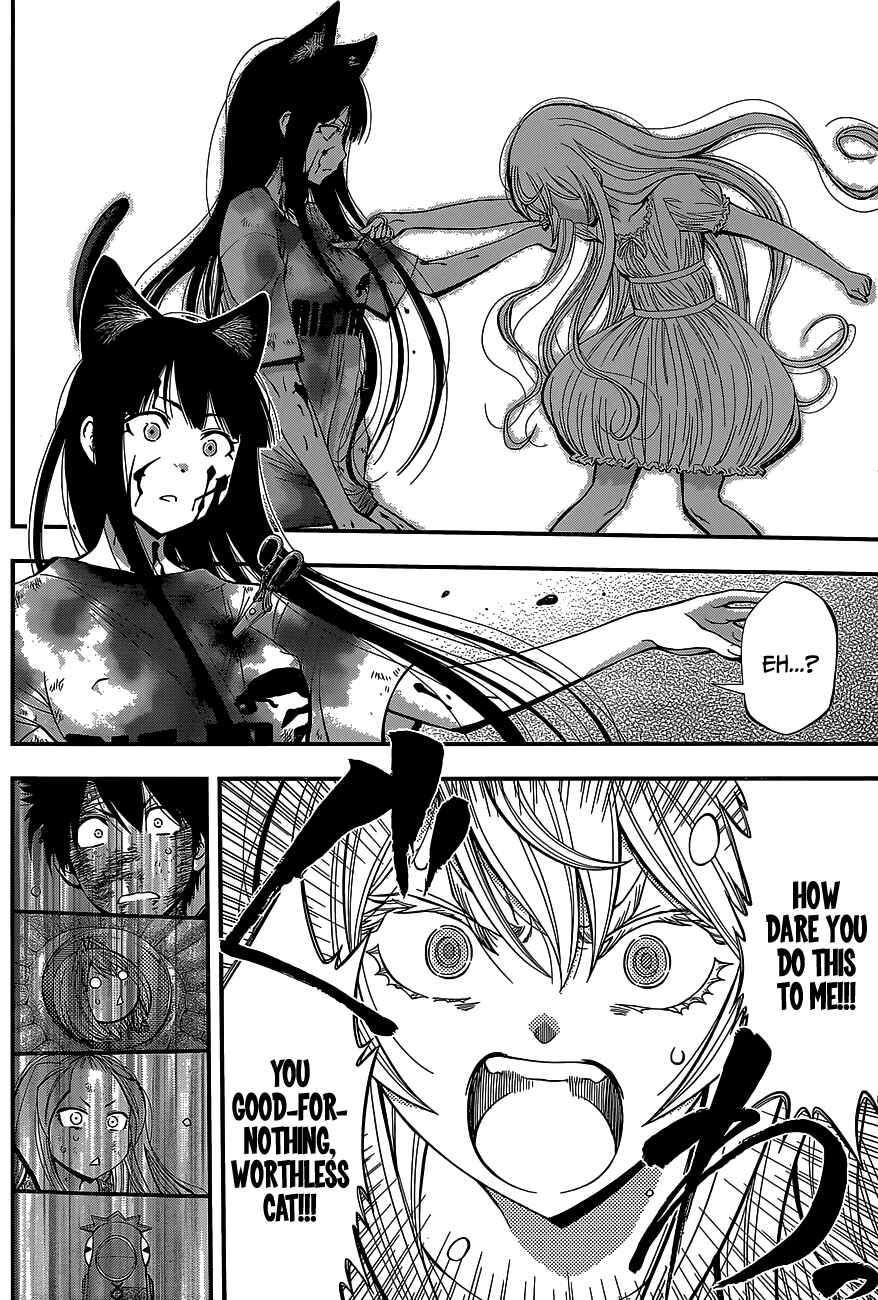 Youkai Shoujo – Monsuga Chapter 38 page 4