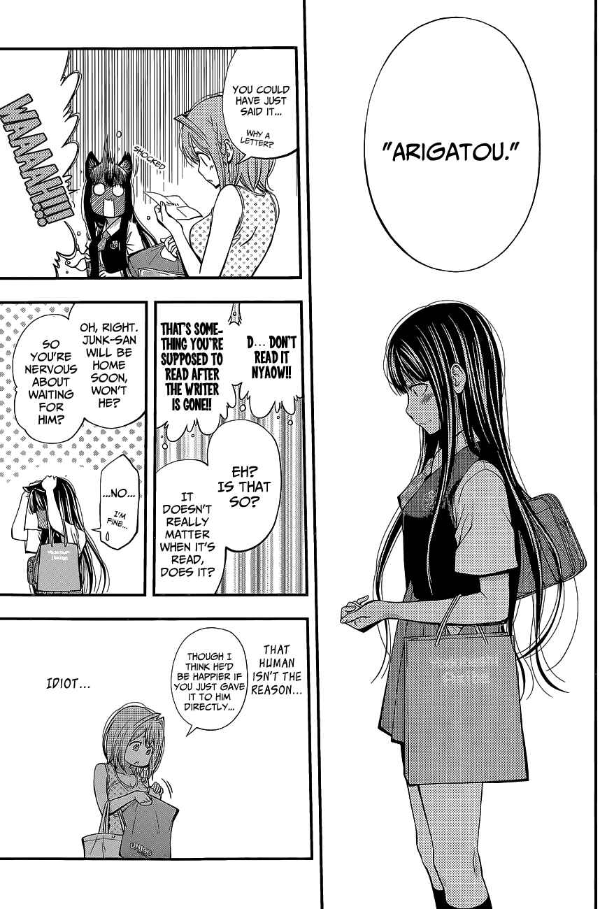 Youkai Shoujo – Monsuga Chapter 41 page 10