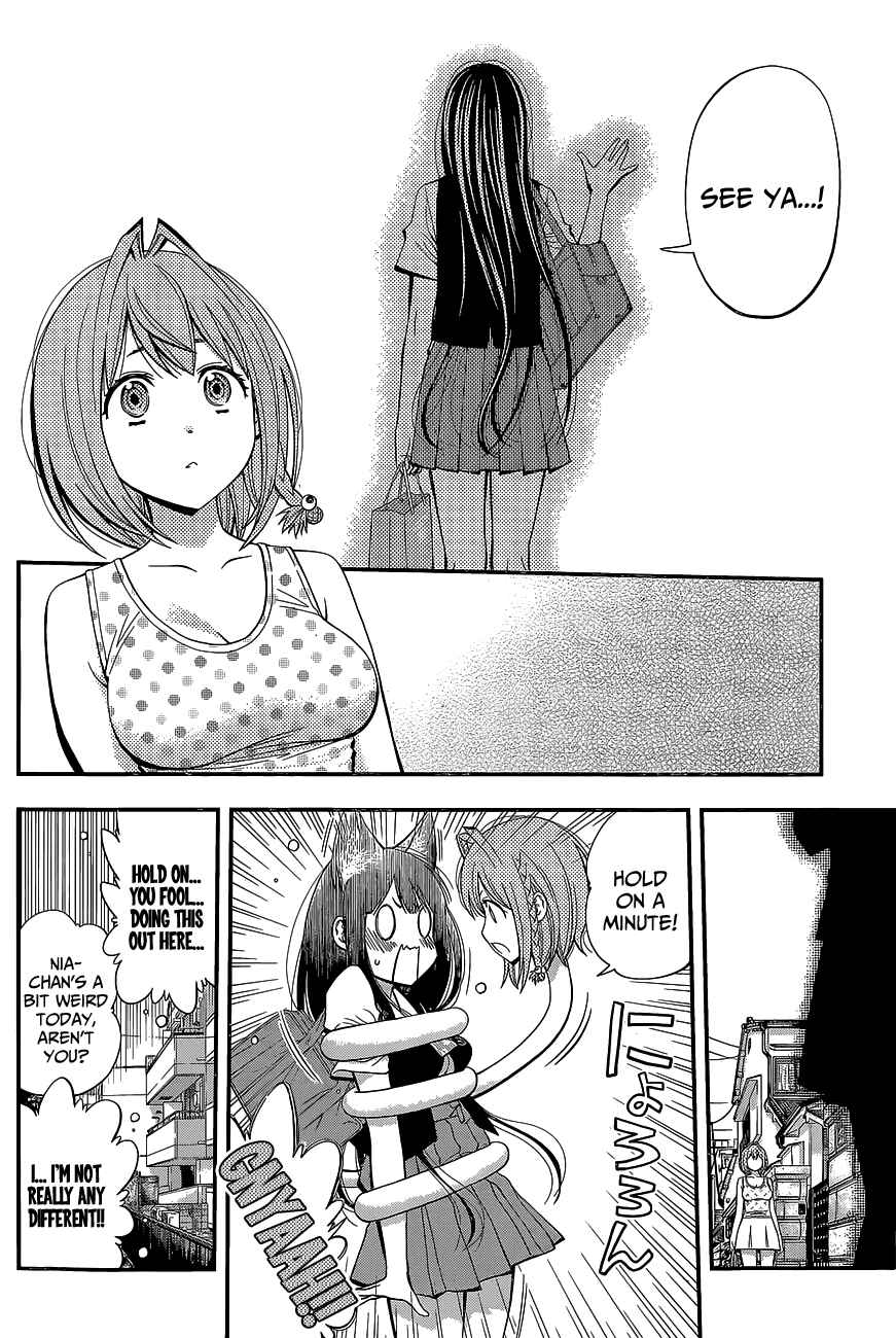 Youkai Shoujo – Monsuga Chapter 41 page 11