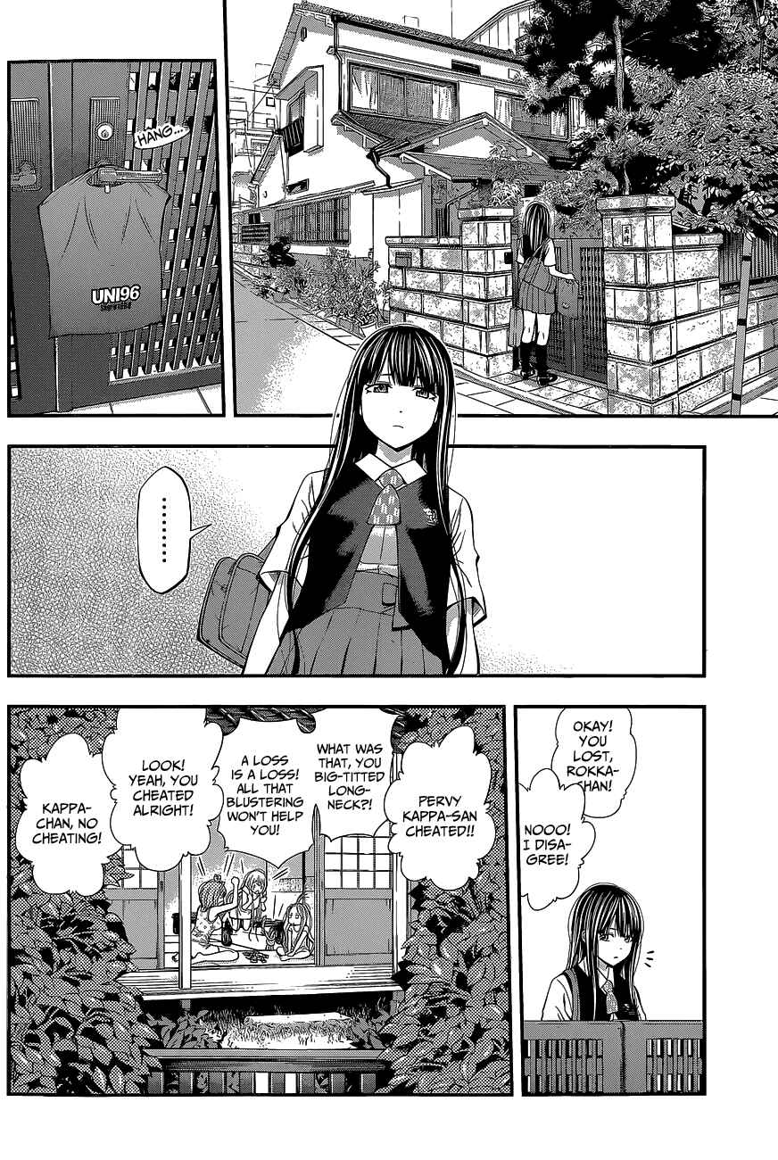 Youkai Shoujo – Monsuga Chapter 41 page 5