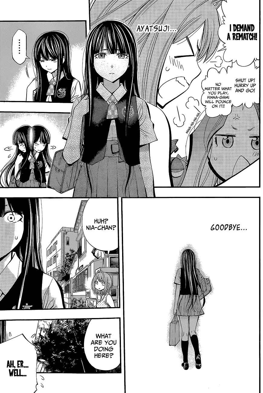 Youkai Shoujo – Monsuga Chapter 41 page 6