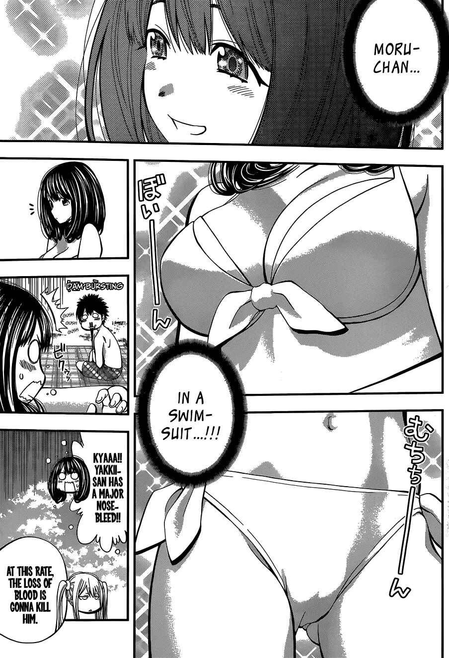 Youkai Shoujo – Monsuga Chapter 44 page 12