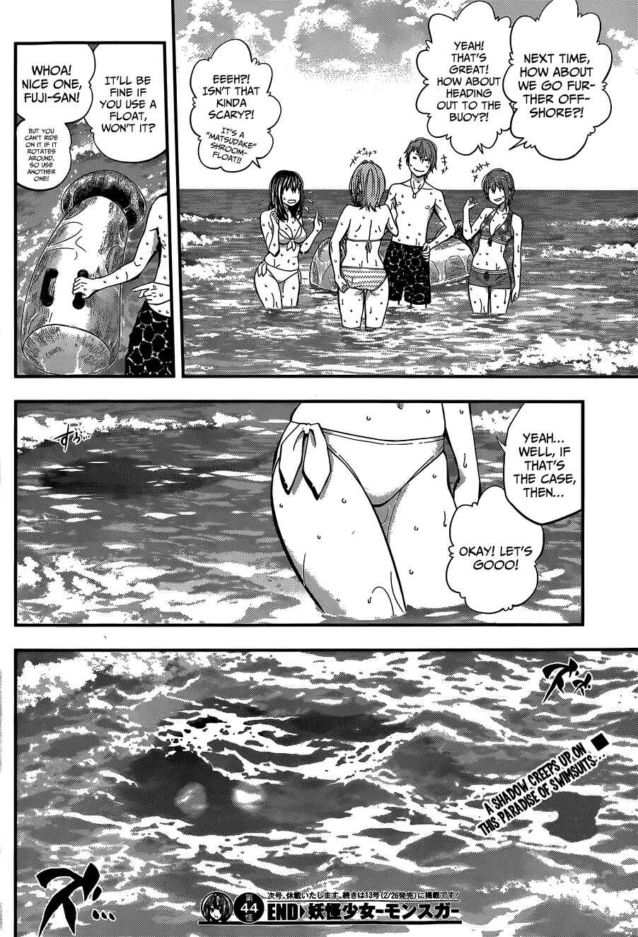 Youkai Shoujo – Monsuga Chapter 44 page 16