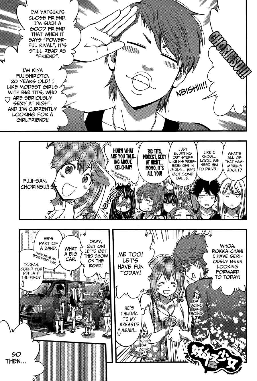 Youkai Shoujo – Monsuga Chapter 44 page 1