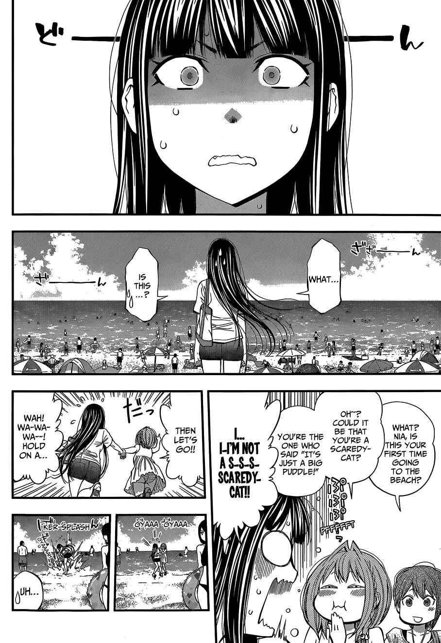 Youkai Shoujo – Monsuga Chapter 44 page 3