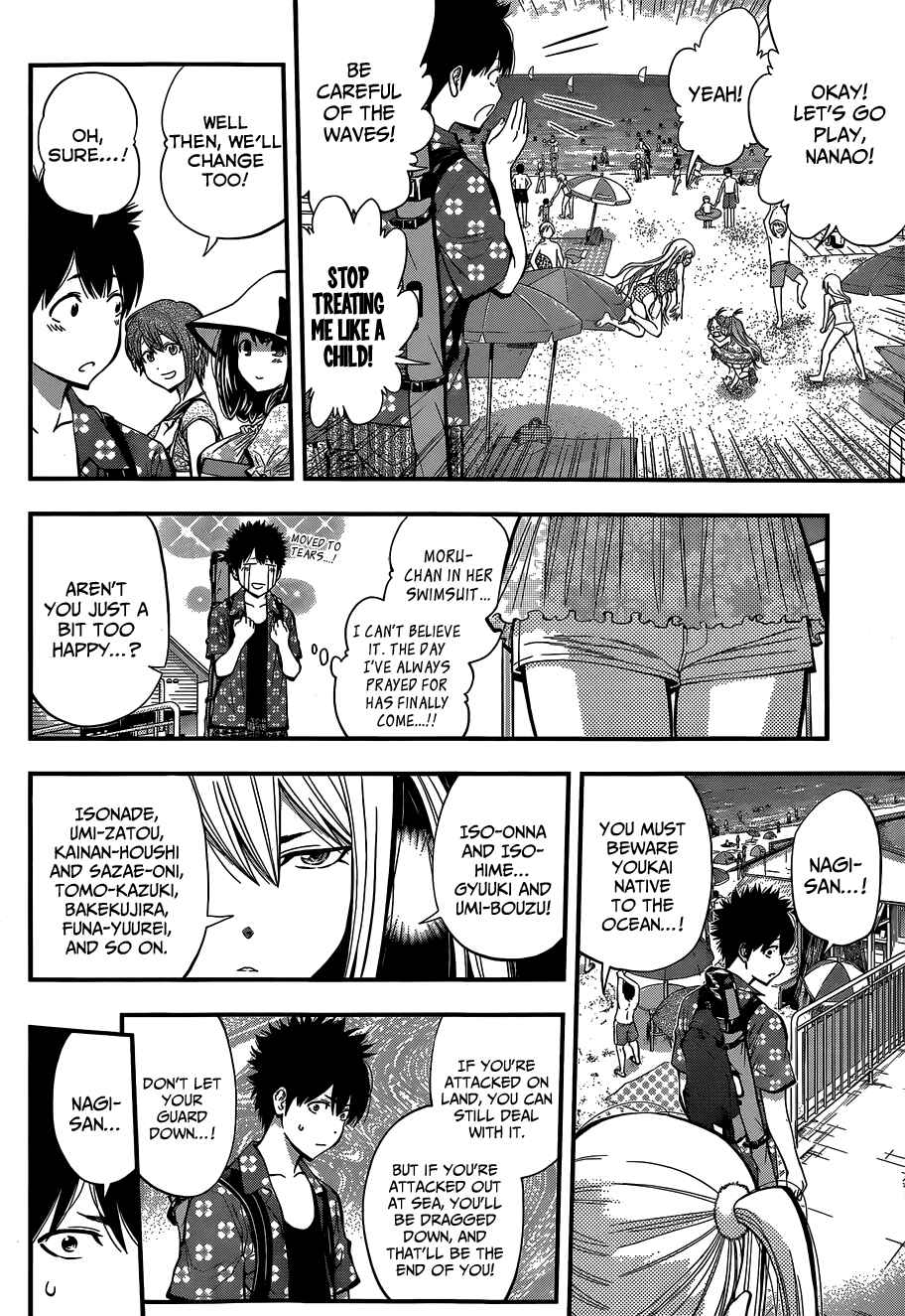 Youkai Shoujo – Monsuga Chapter 44 page 5