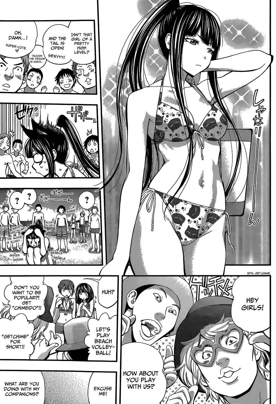 Youkai Shoujo – Monsuga Chapter 44 page 8