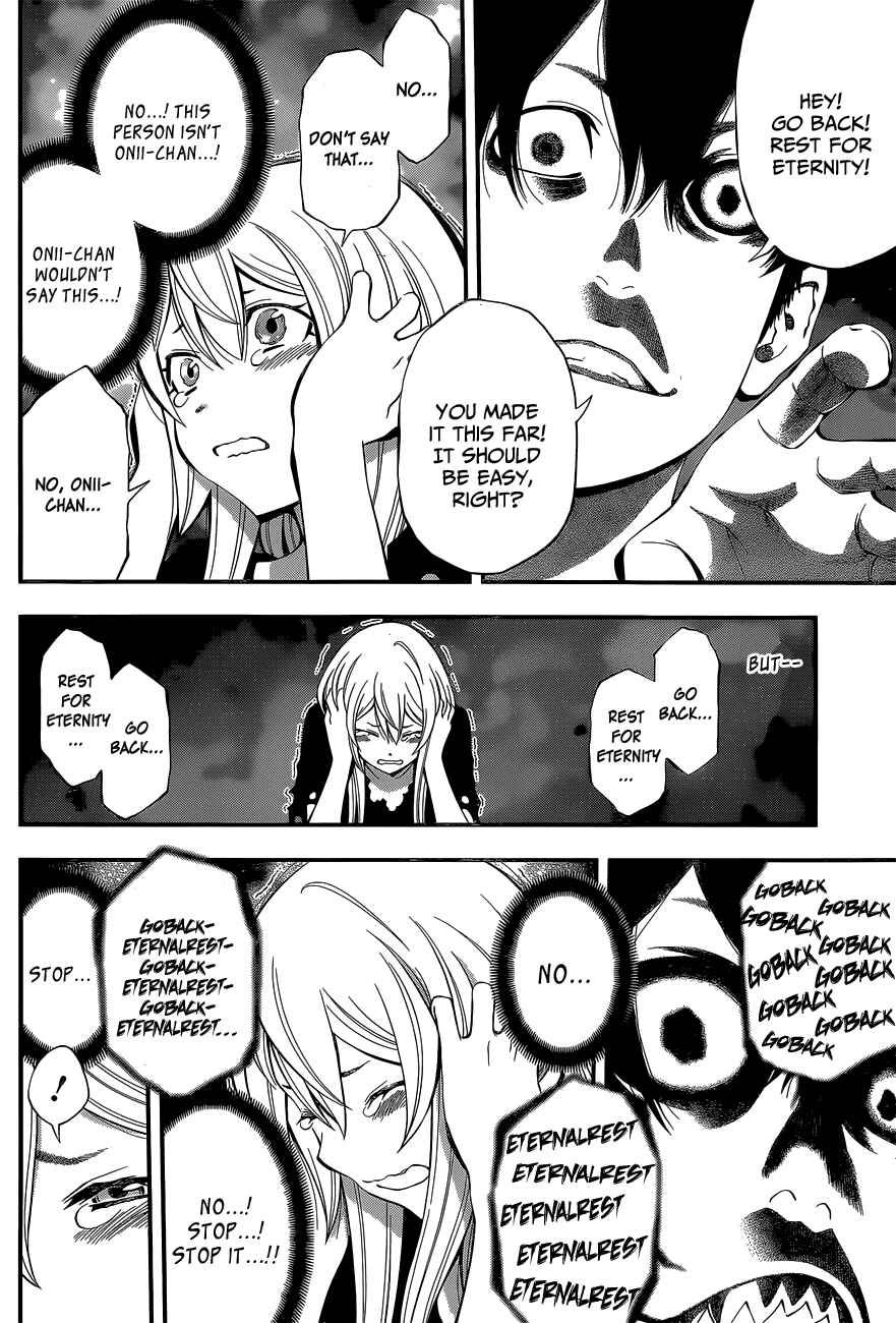 Youkai Shoujo – Monsuga Chapter 59 page 10