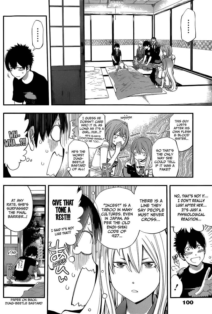 Youkai Shoujo – Monsuga Chapter 59 page 16