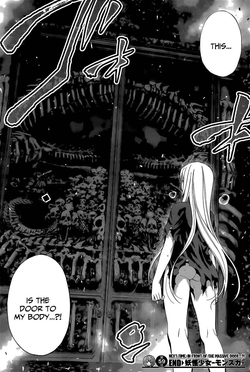 Youkai Shoujo – Monsuga Chapter 59 page 18