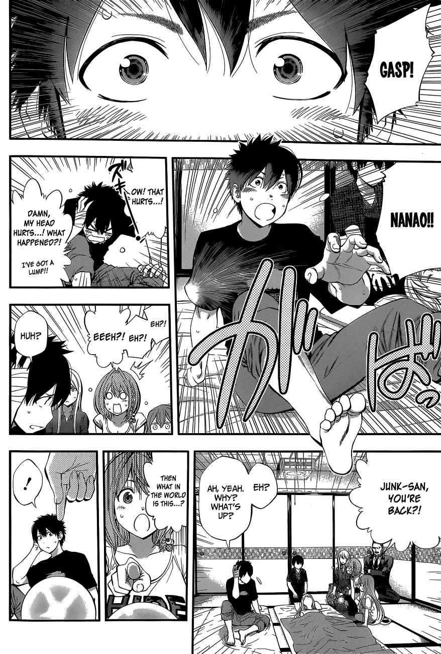 Youkai Shoujo – Monsuga Chapter 59 page 4