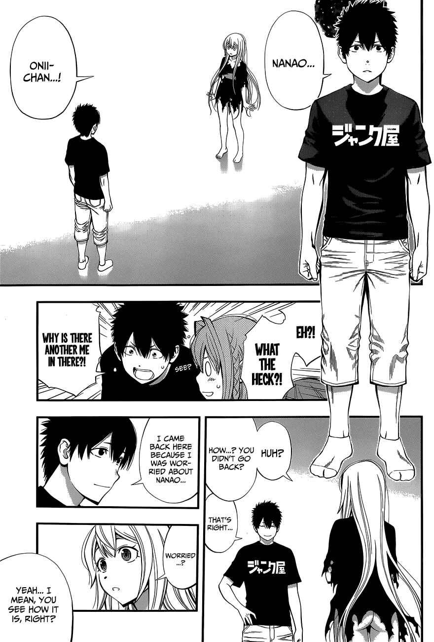 Youkai Shoujo – Monsuga Chapter 59 page 5