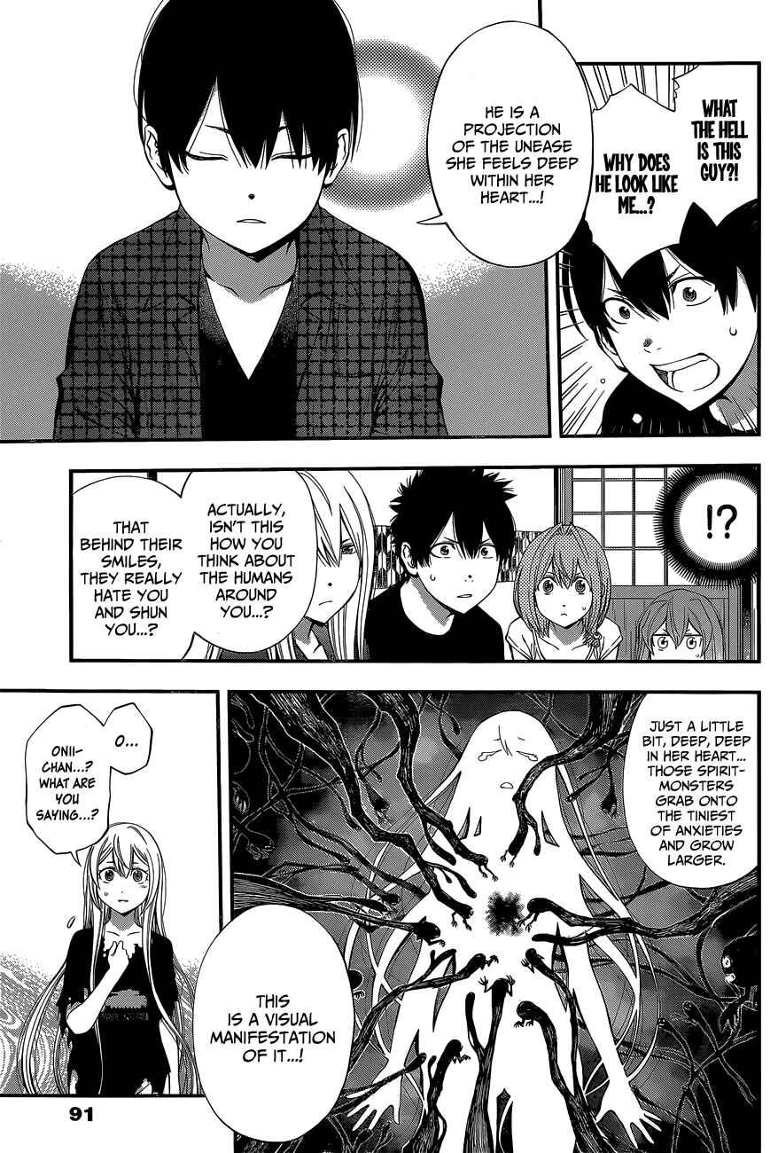 Youkai Shoujo – Monsuga Chapter 59 page 7