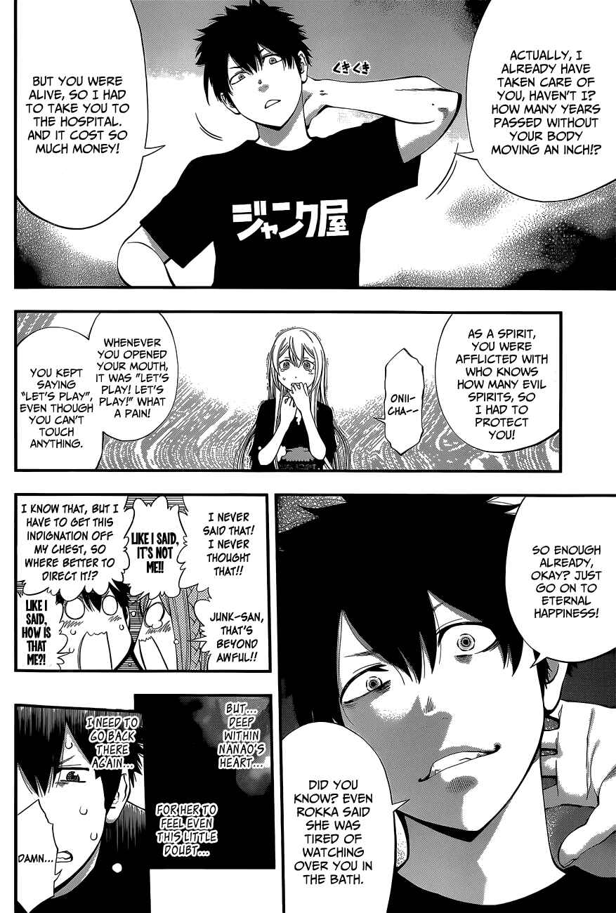 Youkai Shoujo – Monsuga Chapter 59 page 8