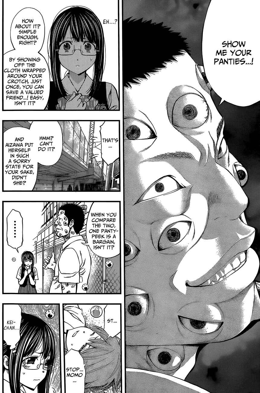 Youkai Shoujo – Monsuga Chapter 64 page 14