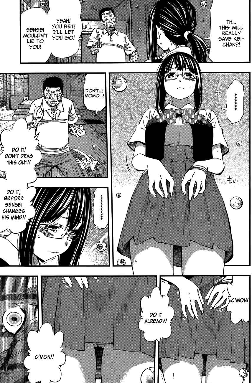 Youkai Shoujo – Monsuga Chapter 64 page 15
