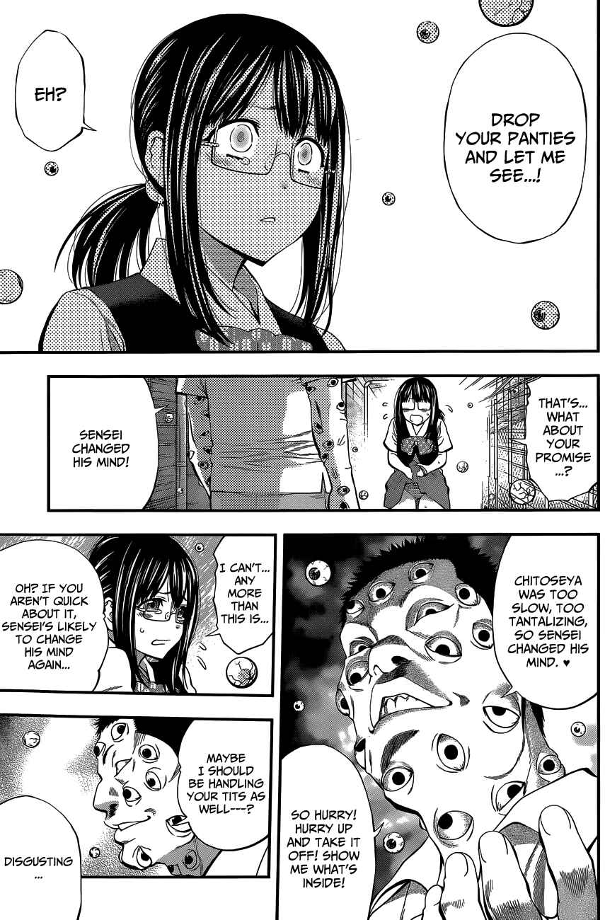 Youkai Shoujo – Monsuga Chapter 64 page 17