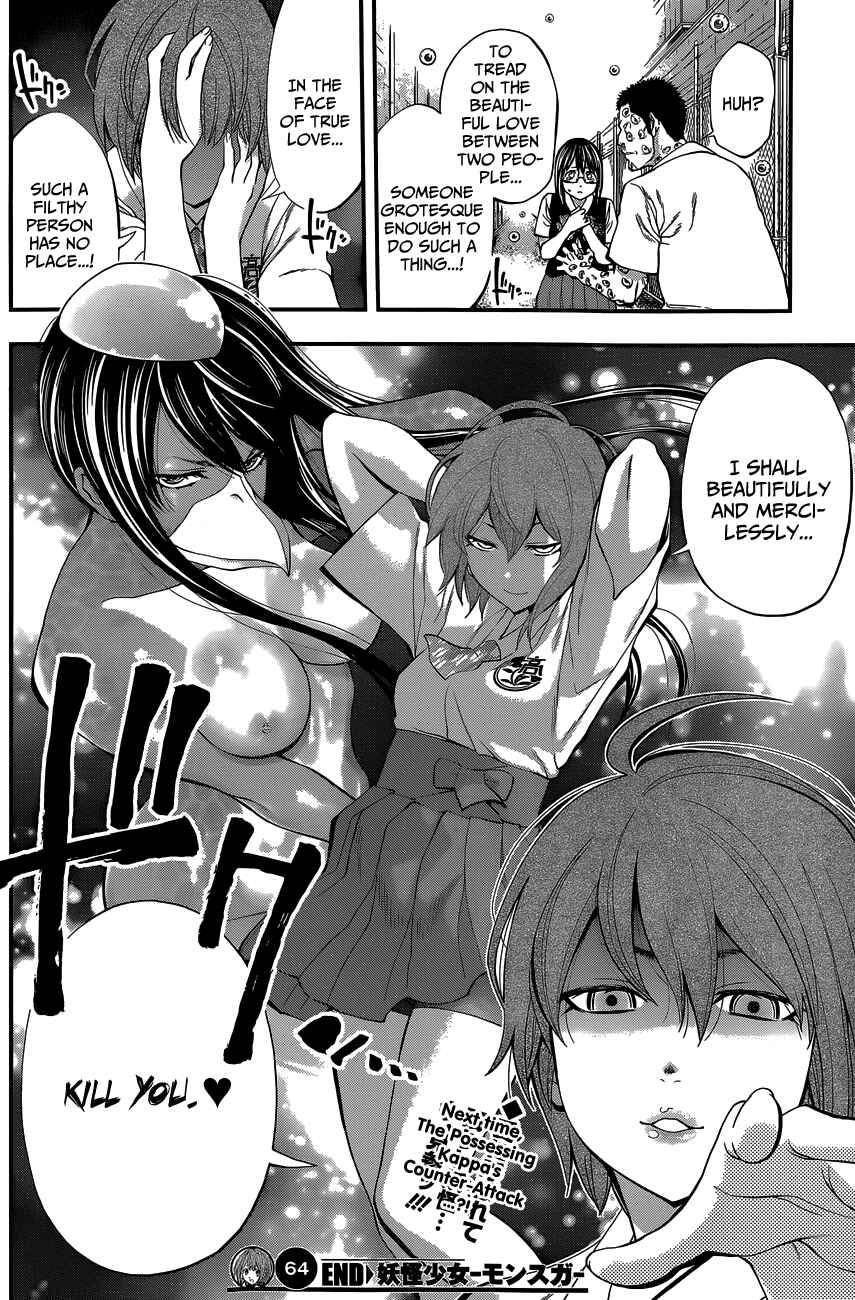 Youkai Shoujo – Monsuga Chapter 64 page 18